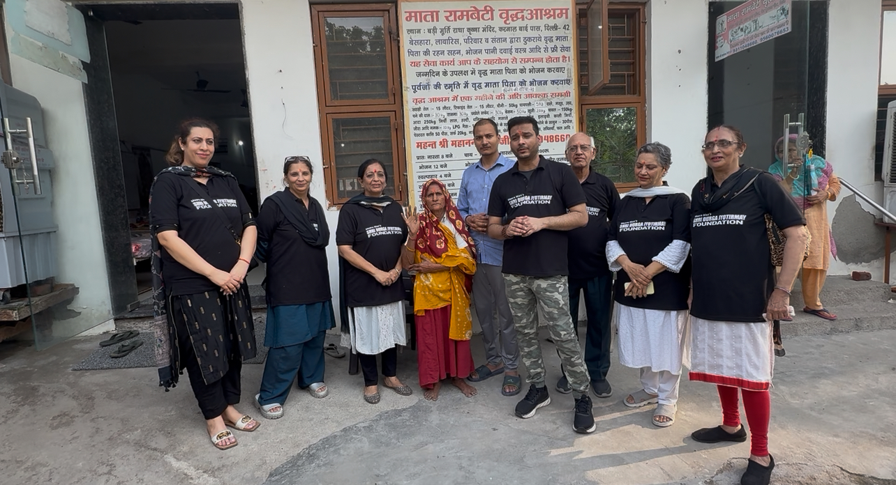 Shri Durga Jyotirmay foundation Image