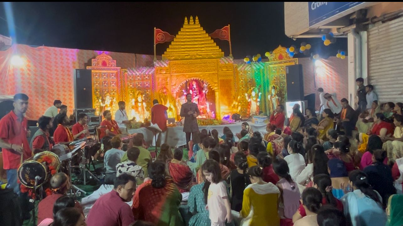 Shri Durga Jyotirmay foundation Image
